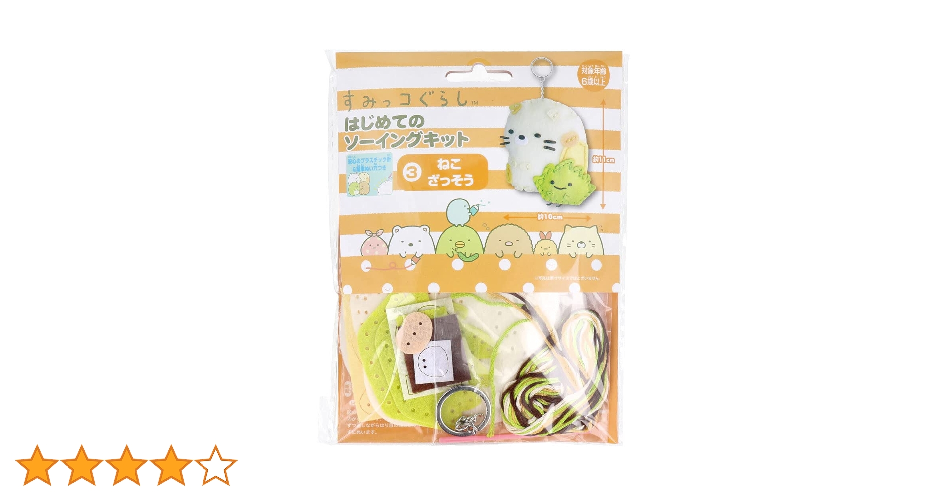 615PXLtXyyL.jpg_BO30,255,255,